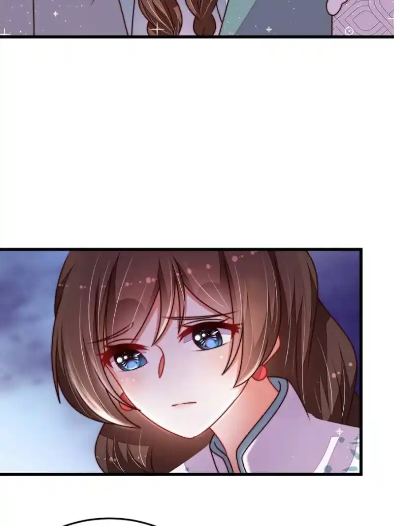 Marshal Is Jealous Everyday Chapter 324