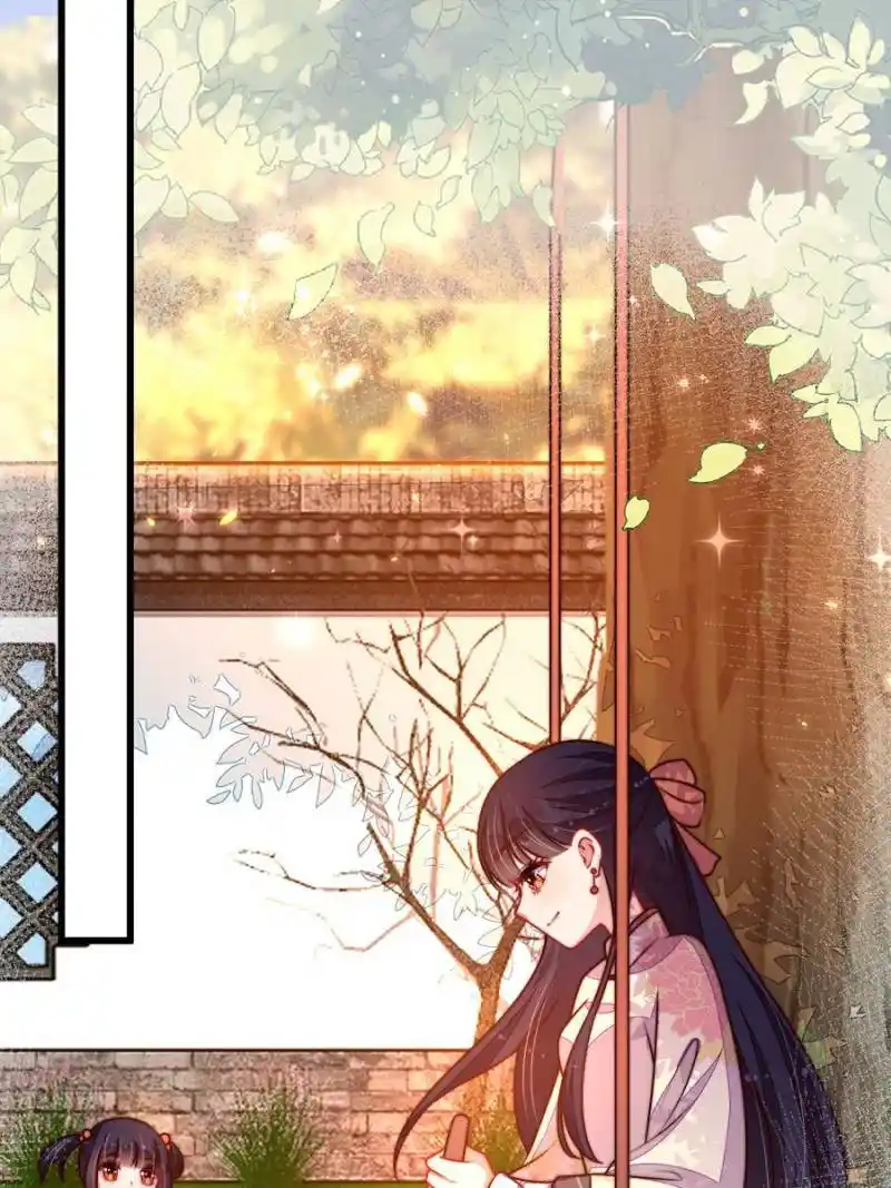 Marshal Is Jealous Everyday Chapter 324