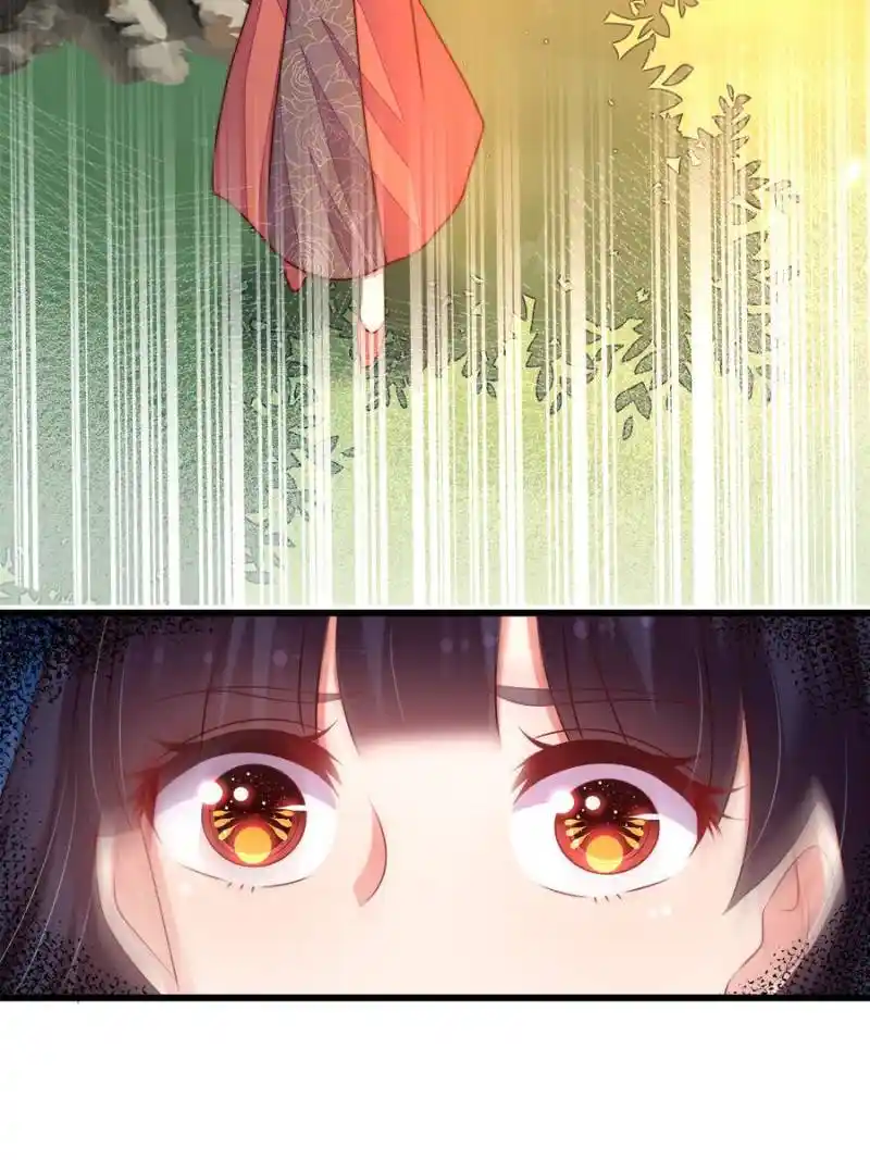 Marshal Is Jealous Everyday Chapter 324