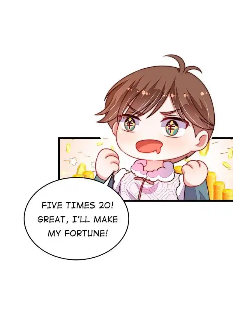 Marshal Is Jealous Everyday Chapter 326