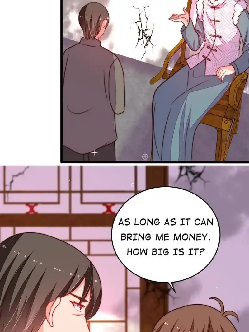 Marshal Is Jealous Everyday Chapter 326