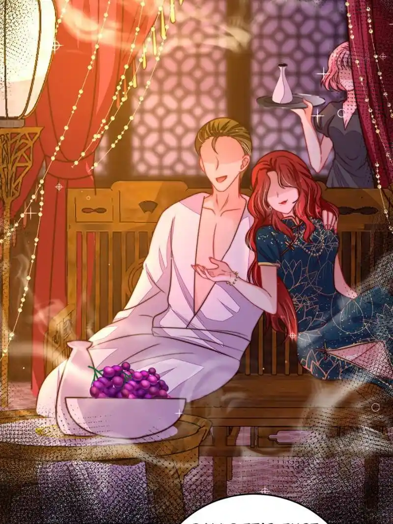 Marshal Is Jealous Everyday Chapter 326