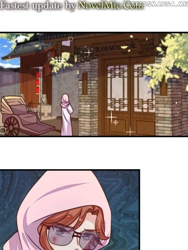 Marshal Is Jealous Everyday Chapter 329