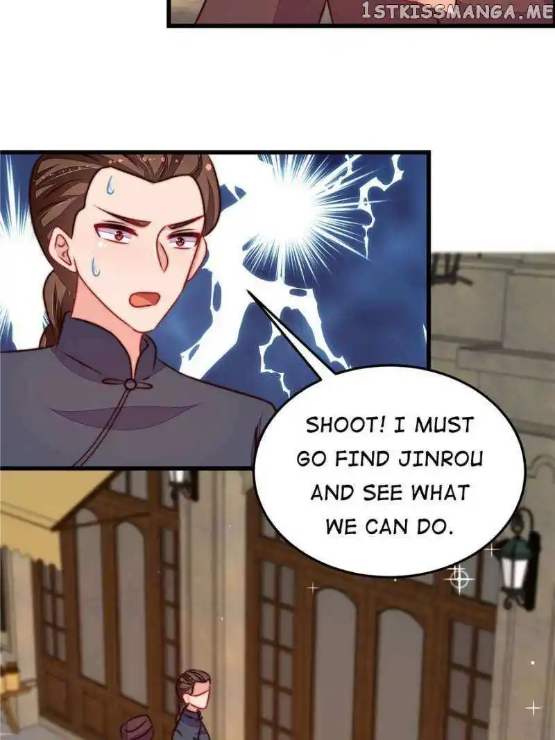 Marshal Is Jealous Everyday Chapter 330