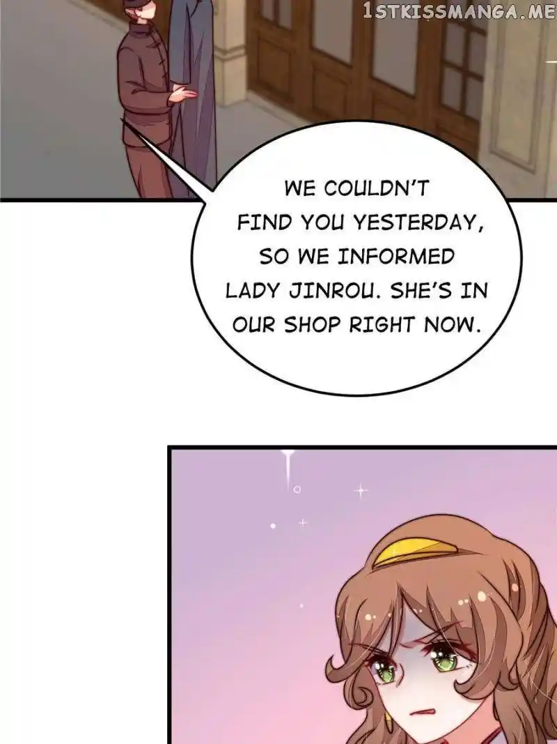 Marshal Is Jealous Everyday Chapter 330