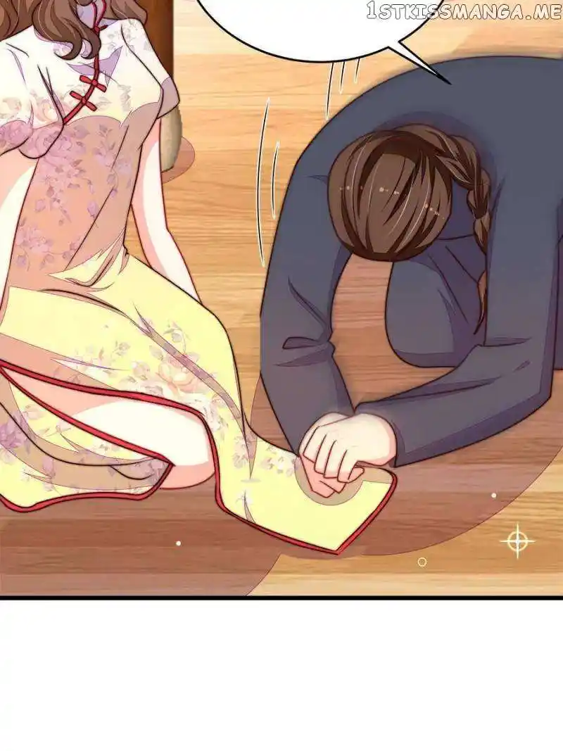 Marshal Is Jealous Everyday Chapter 331