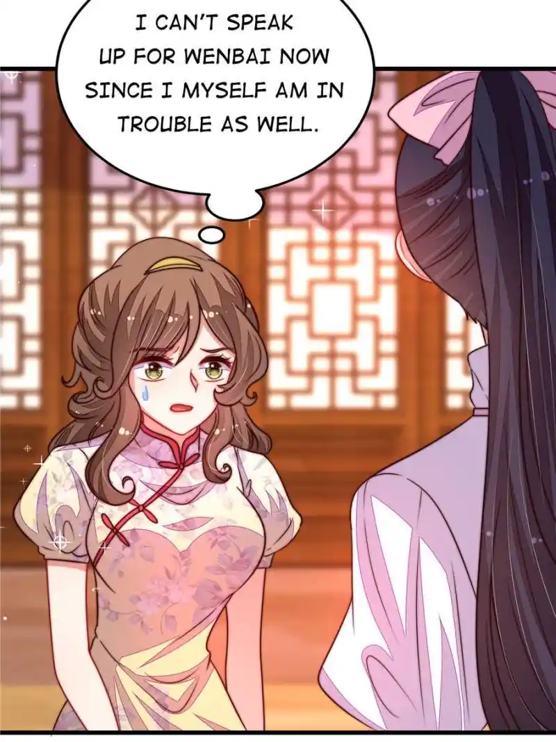 Marshal Is Jealous Everyday Chapter 332