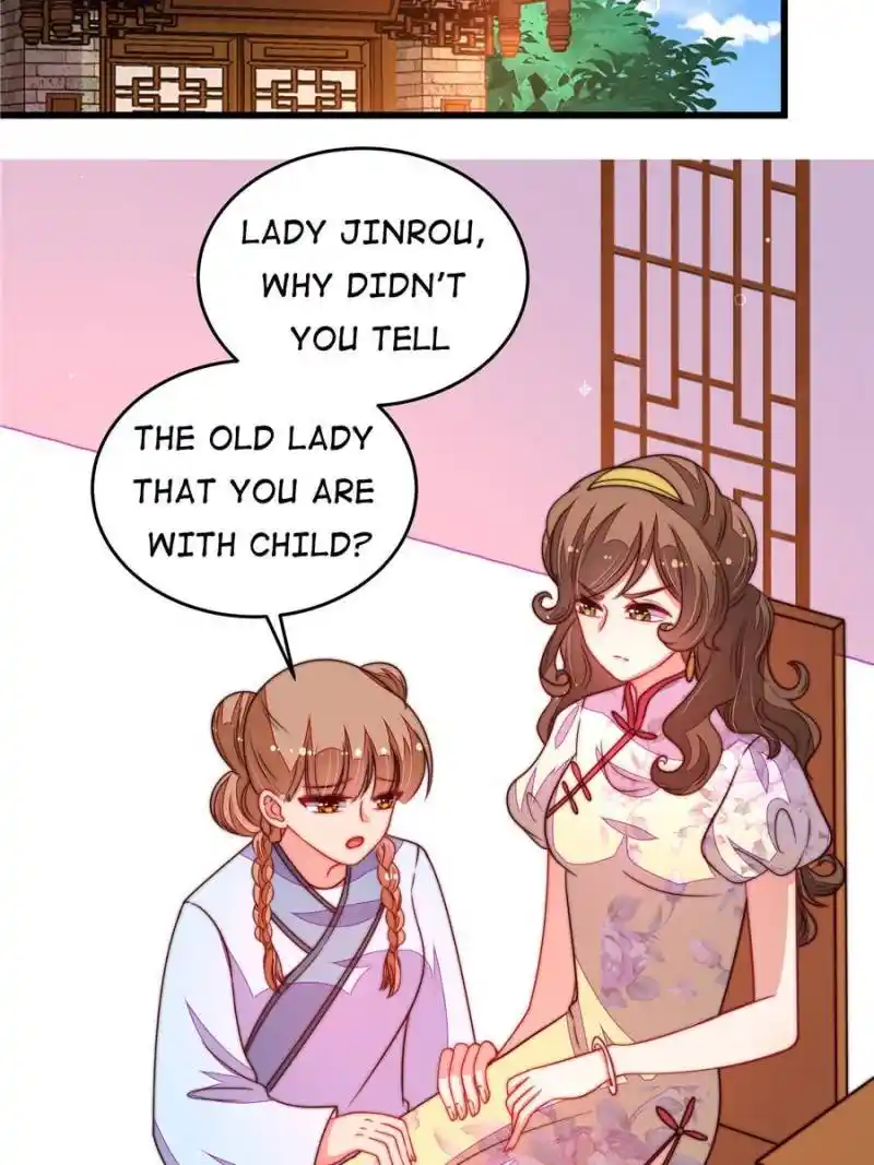 Marshal Is Jealous Everyday Chapter 332