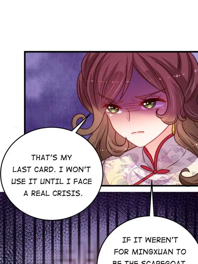 Marshal Is Jealous Everyday Chapter 332