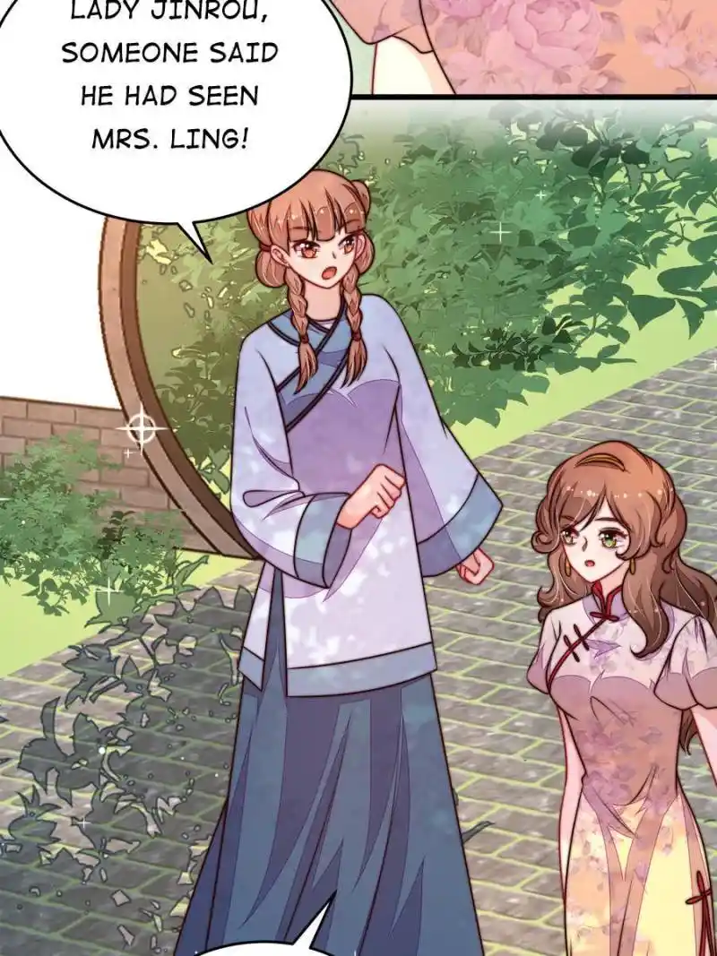 Marshal Is Jealous Everyday Chapter 335