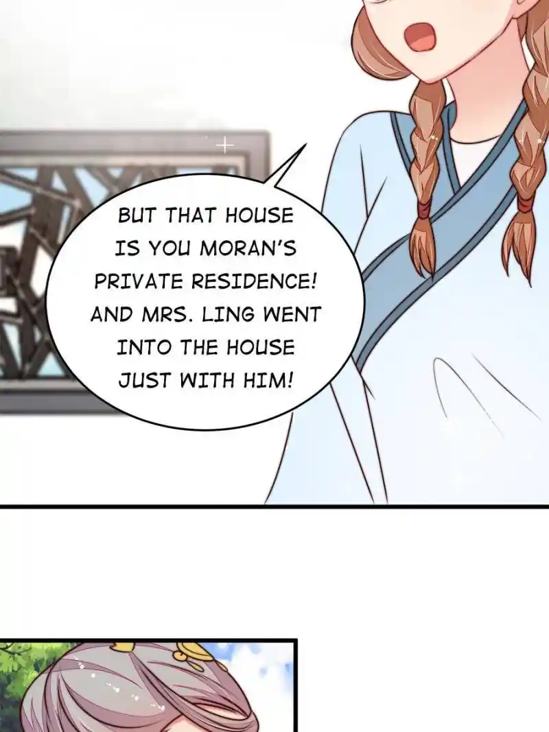 Marshal Is Jealous Everyday Chapter 335