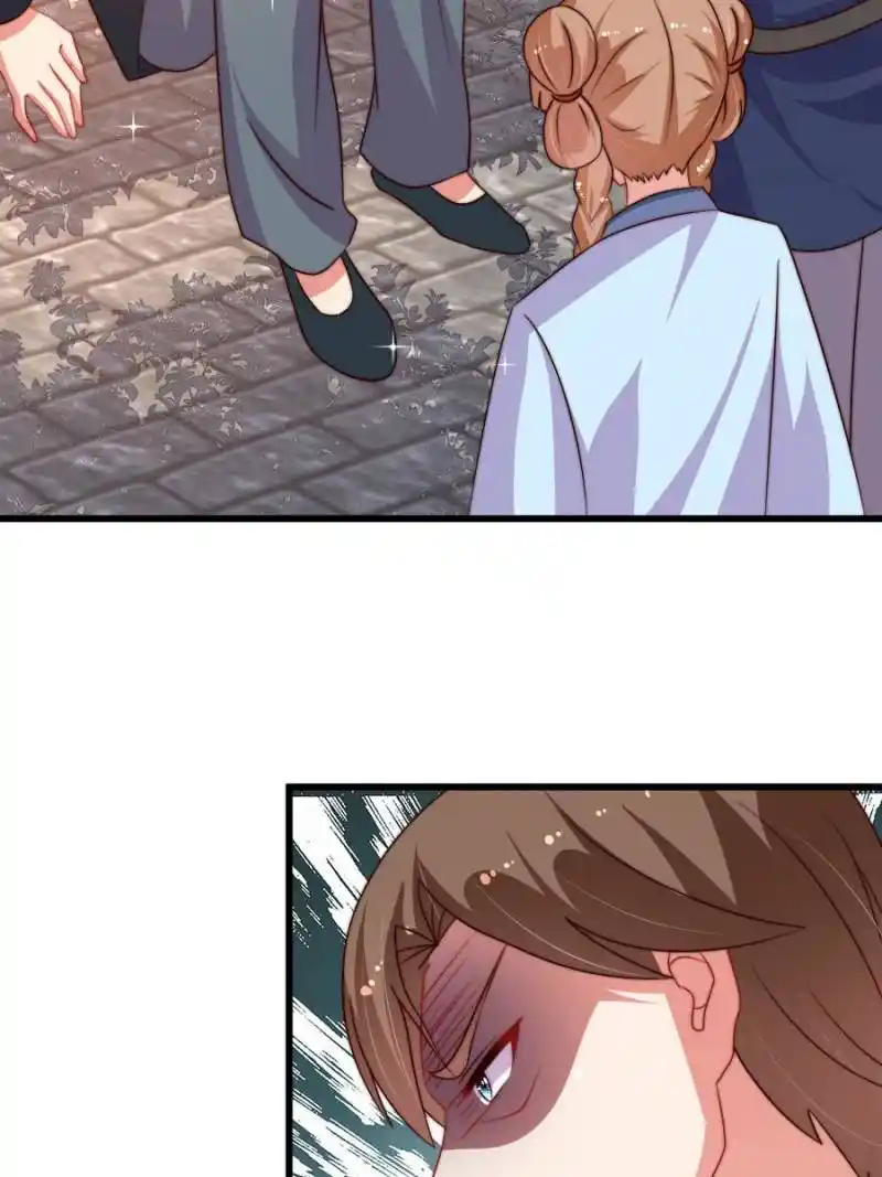 Marshal Is Jealous Everyday Chapter 335