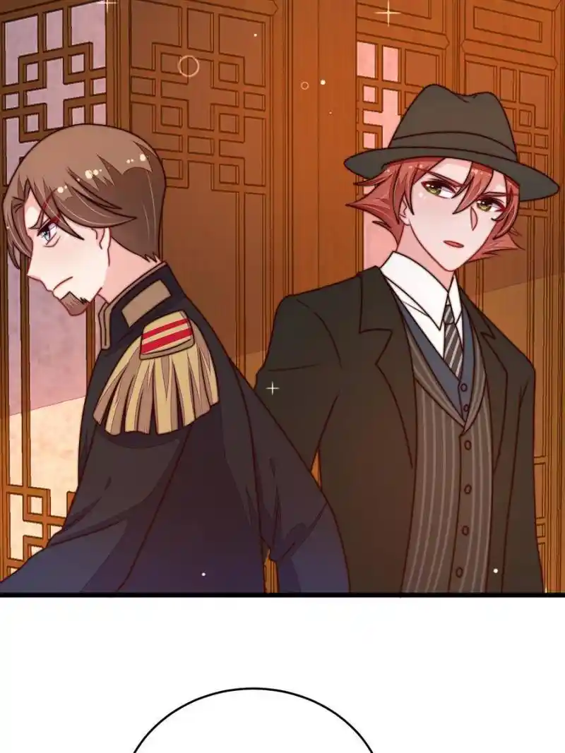 Marshal Is Jealous Everyday Chapter 335