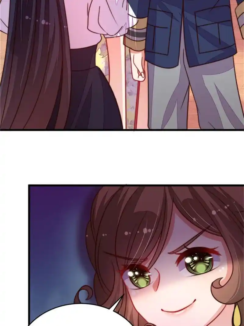 Marshal Is Jealous Everyday Chapter 336