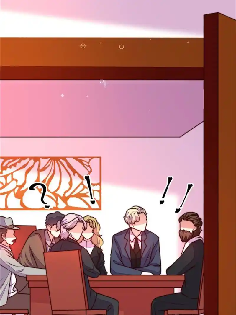 Marshal Is Jealous Everyday Chapter 336