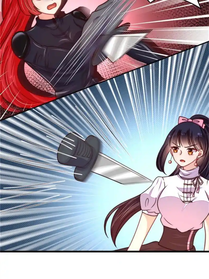 Marshal Is Jealous Everyday Chapter 336