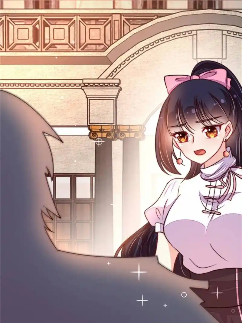 Marshal Is Jealous Everyday Chapter 336