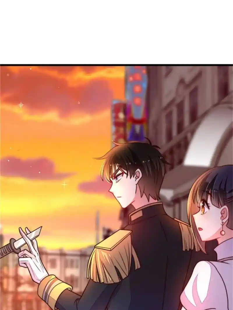 Marshal Is Jealous Everyday Chapter 336