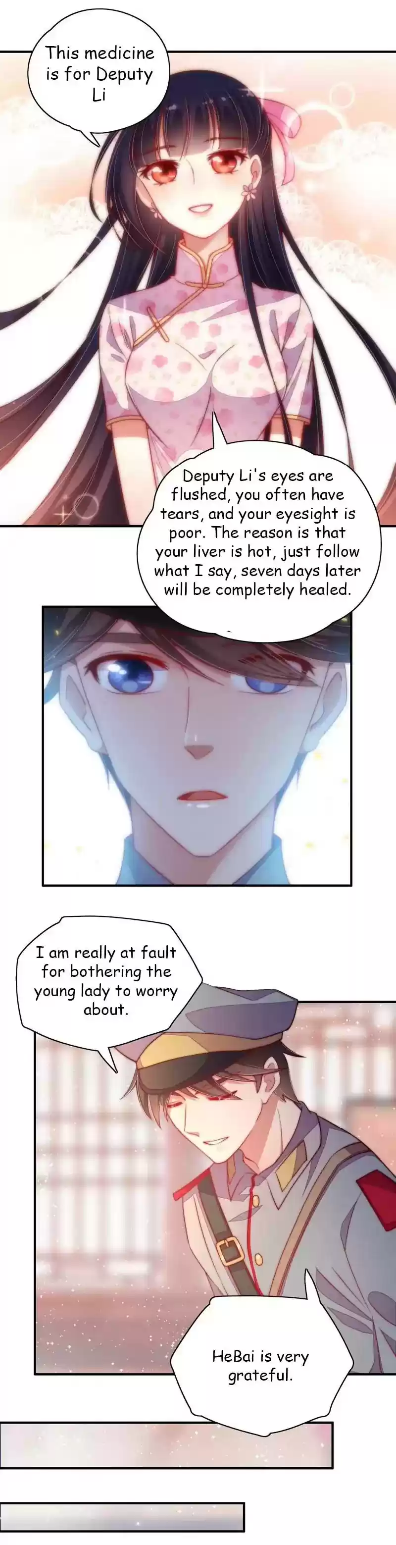 Marshal Is Jealous Everyday Chapter 34