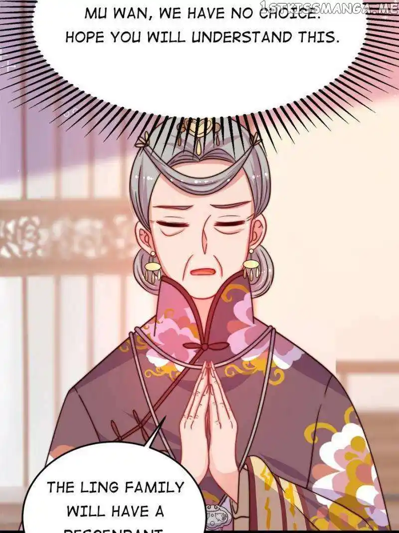 Marshal Is Jealous Everyday Chapter 344