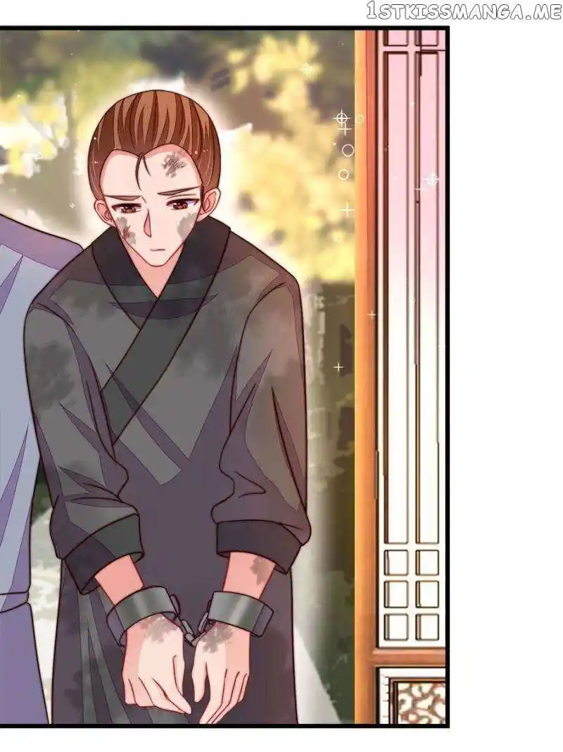 Marshal Is Jealous Everyday Chapter 345