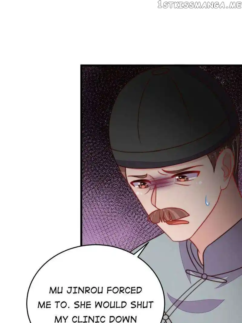 Marshal Is Jealous Everyday Chapter 346