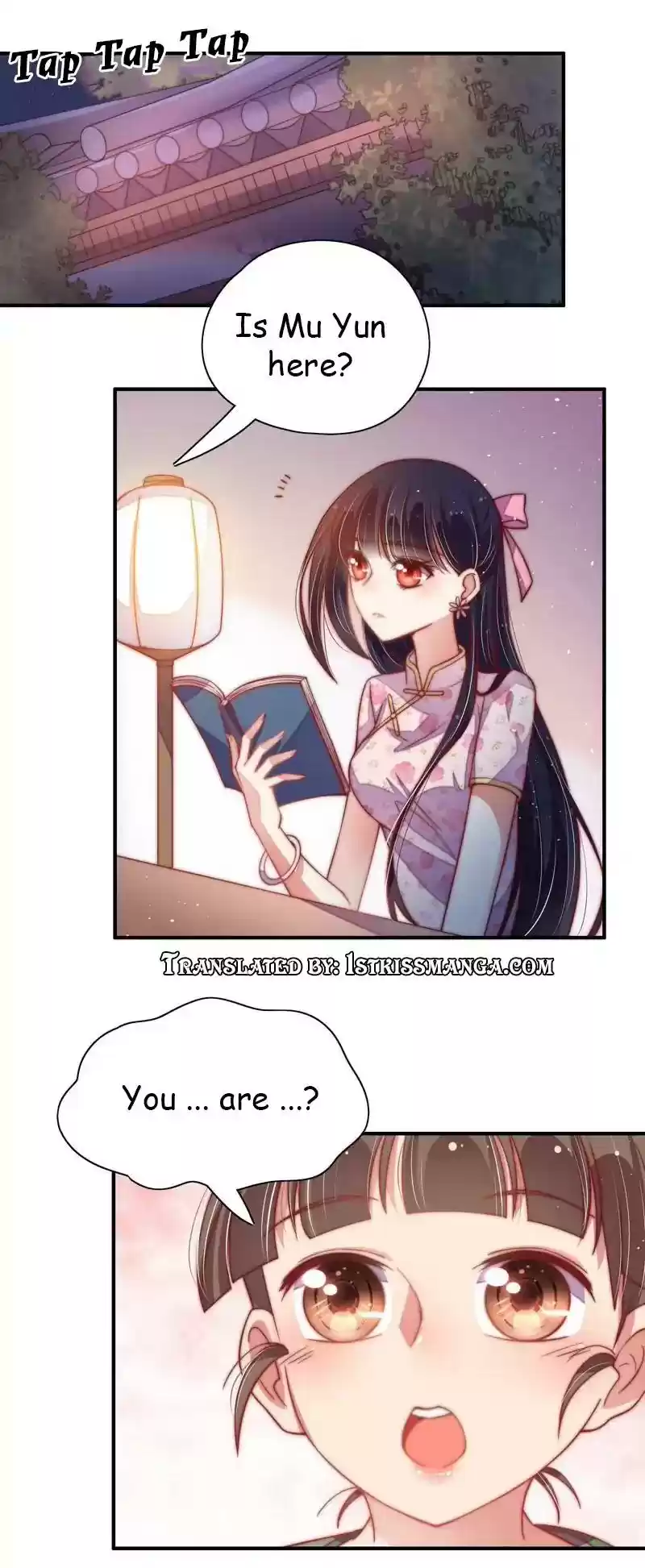 Marshal Is Jealous Everyday Chapter 35