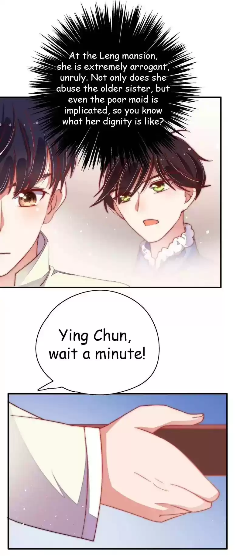 Marshal Is Jealous Everyday Chapter 35