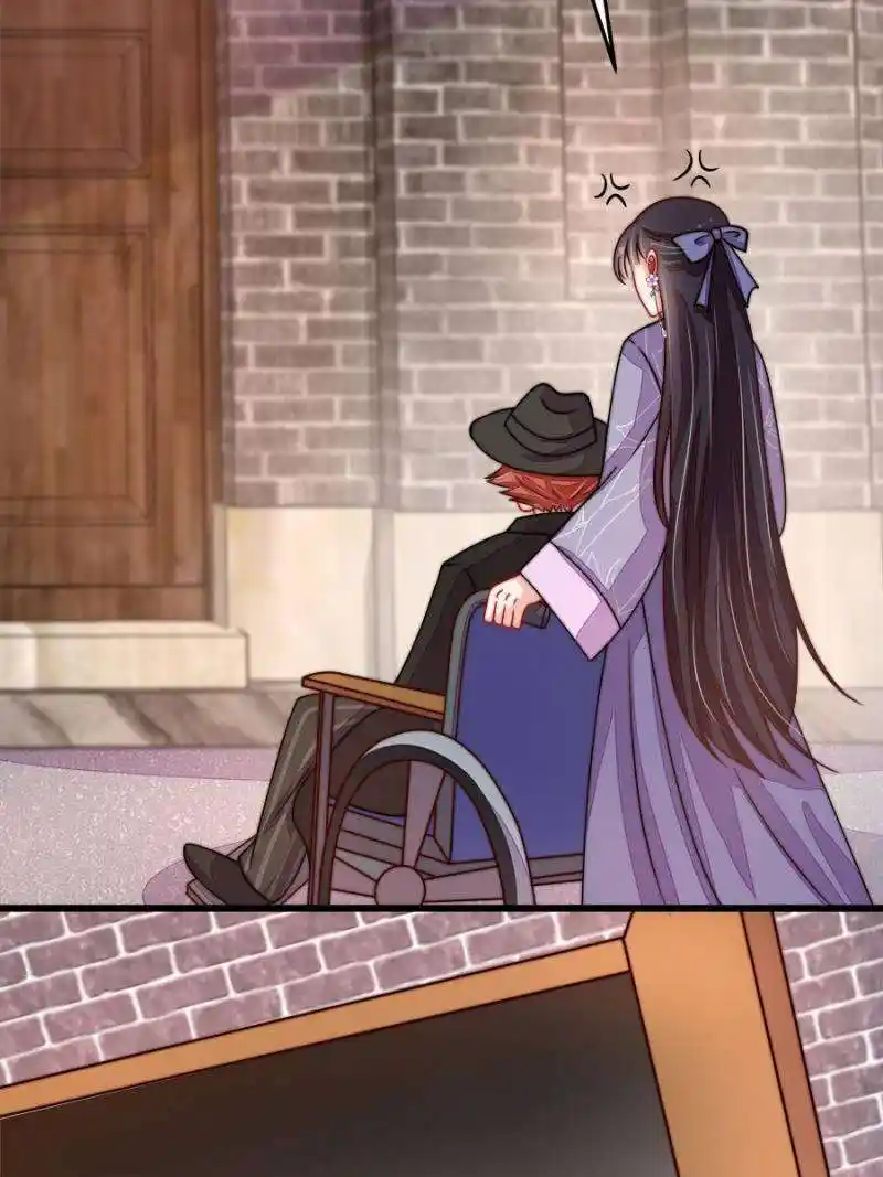 Marshal Is Jealous Everyday Chapter 351