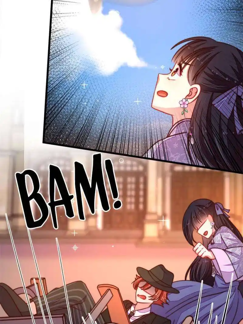 Marshal Is Jealous Everyday Chapter 351