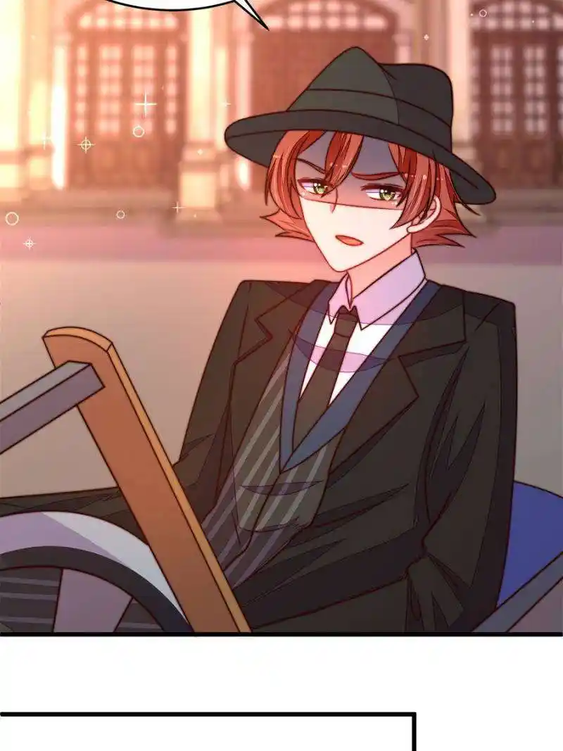 Marshal Is Jealous Everyday Chapter 351