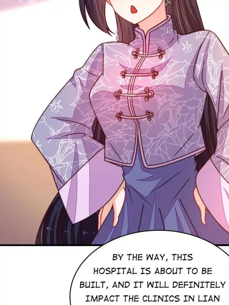 Marshal Is Jealous Everyday Chapter 351