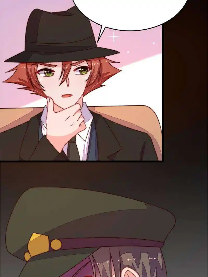 Marshal Is Jealous Everyday Chapter 351