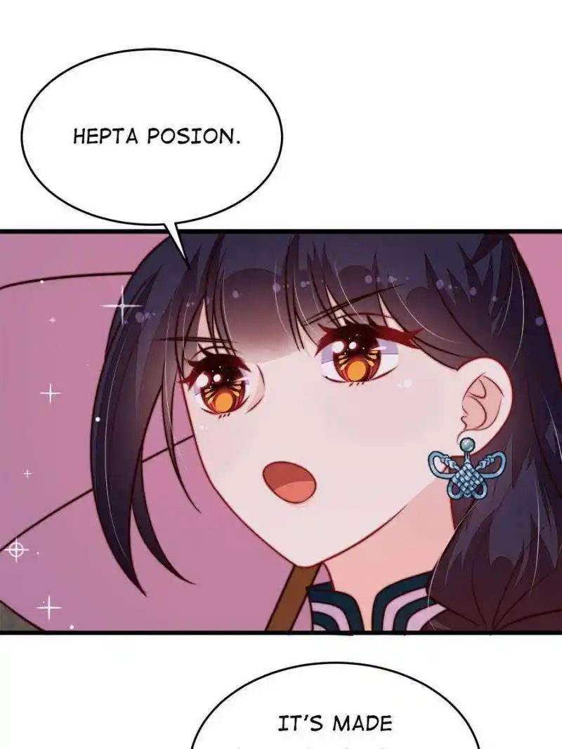 Marshal Is Jealous Everyday Chapter 355