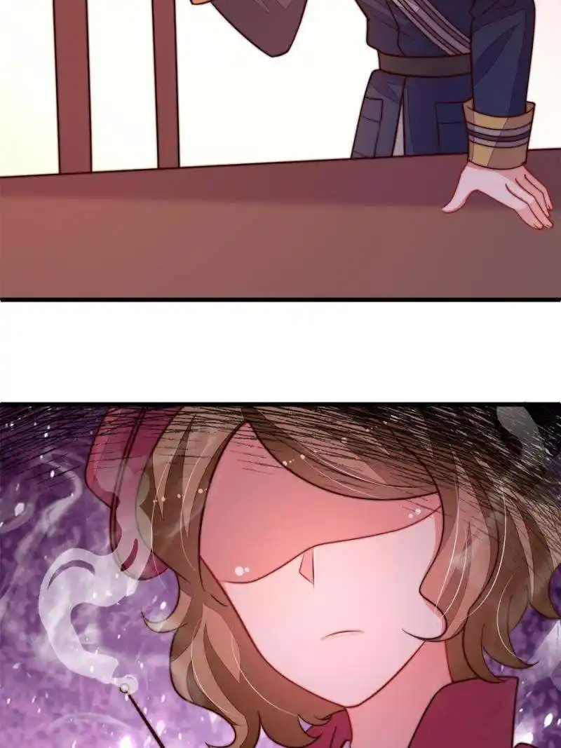 Marshal Is Jealous Everyday Chapter 355