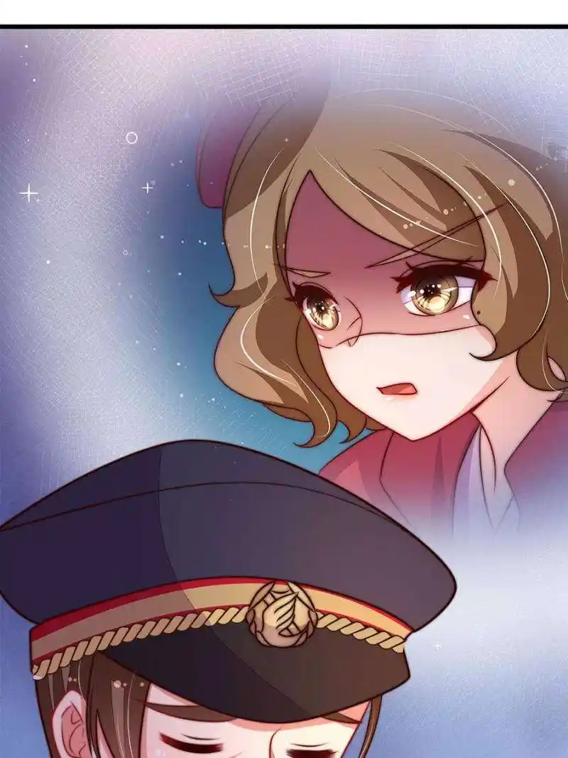 Marshal Is Jealous Everyday Chapter 355