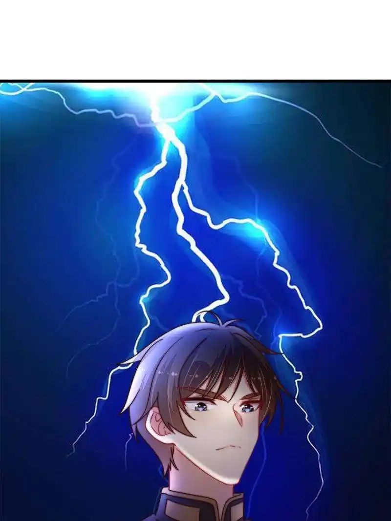 Marshal Is Jealous Everyday Chapter 355