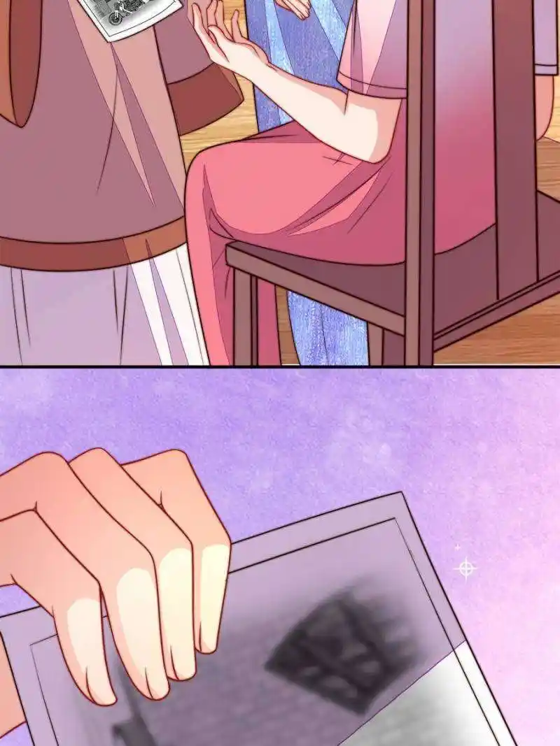 Marshal Is Jealous Everyday Chapter 357