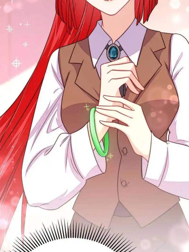 Marshal Is Jealous Everyday Chapter 357