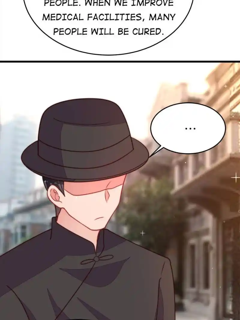 Marshal Is Jealous Everyday Chapter 358