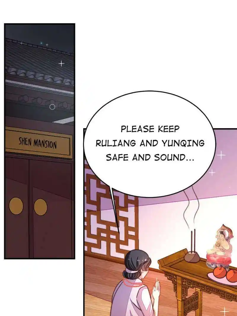 Marshal Is Jealous Everyday Chapter 361