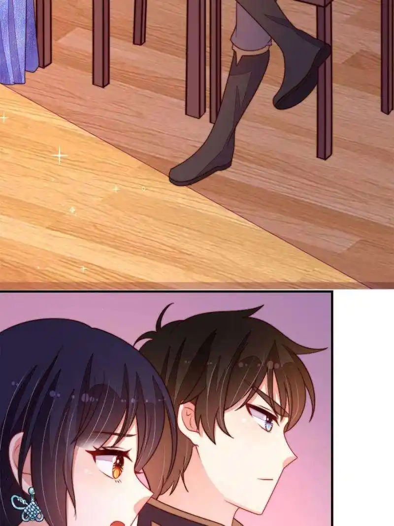 Marshal Is Jealous Everyday Chapter 361