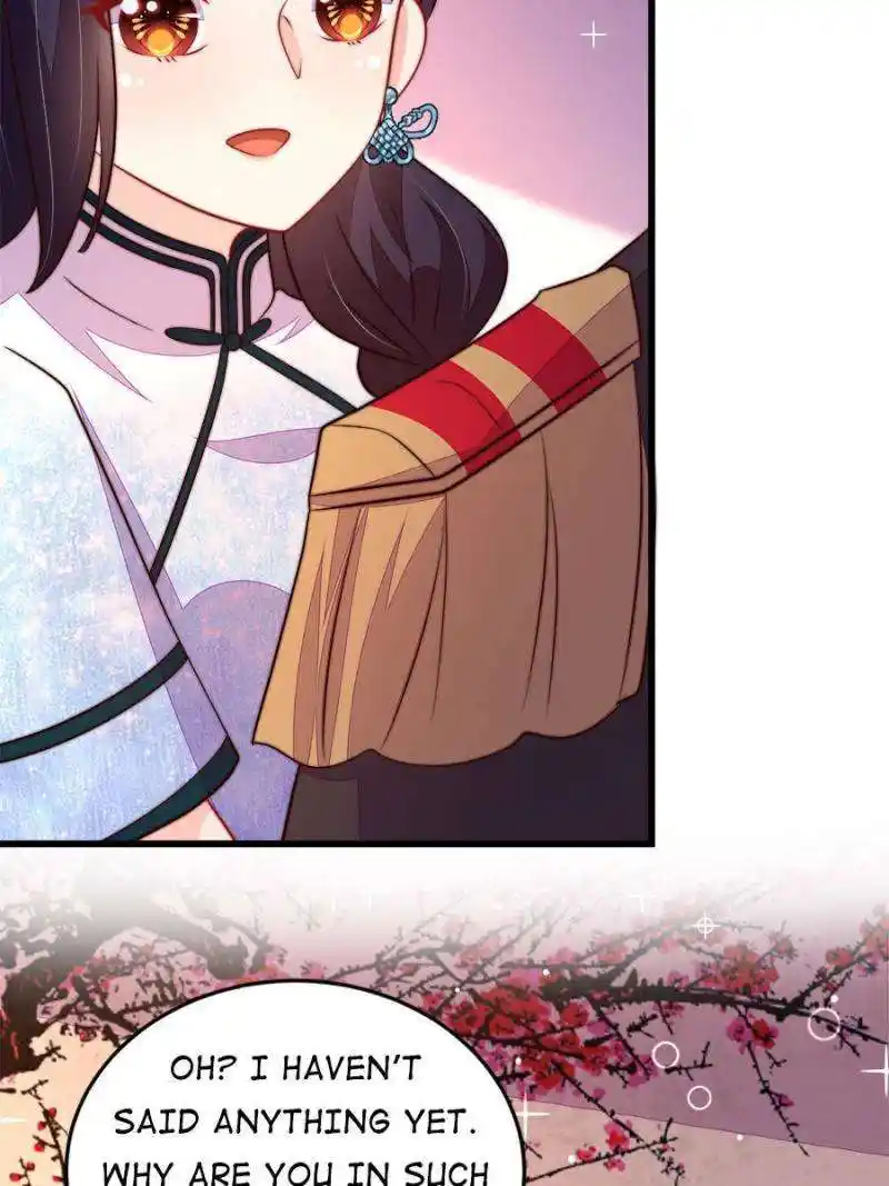 Marshal Is Jealous Everyday Chapter 361