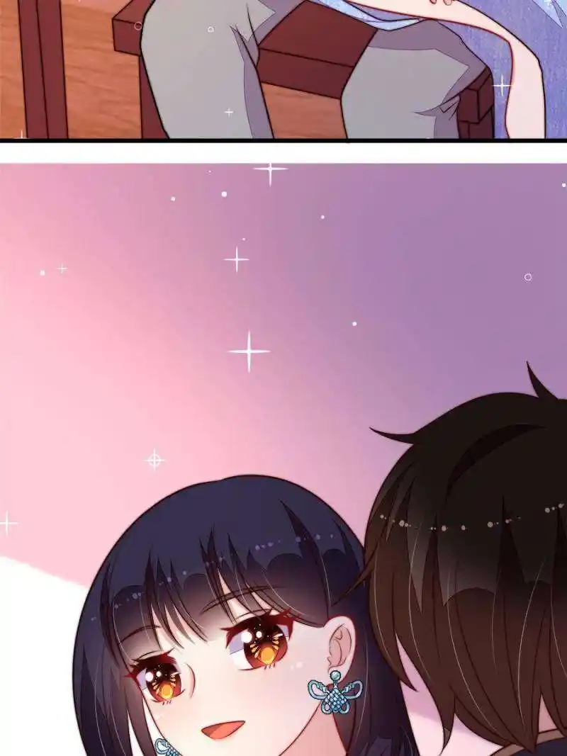 Marshal Is Jealous Everyday Chapter 361