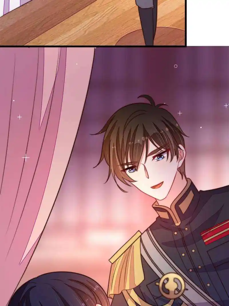 Marshal Is Jealous Everyday Chapter 361