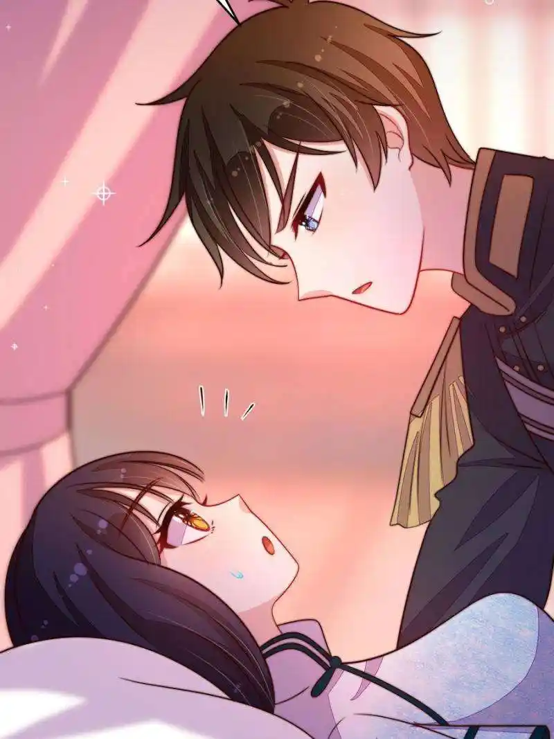 Marshal Is Jealous Everyday Chapter 361