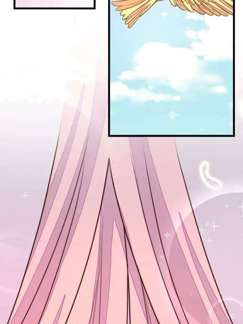 Marshal Is Jealous Everyday Chapter 361