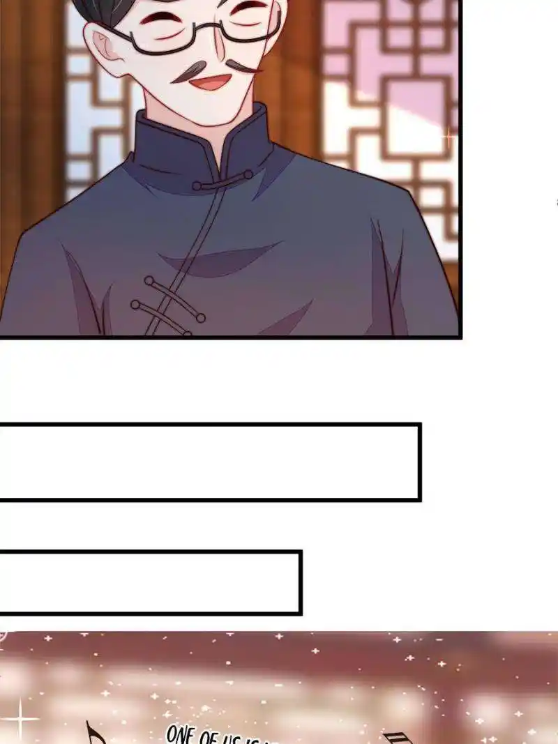 Marshal Is Jealous Everyday Chapter 362