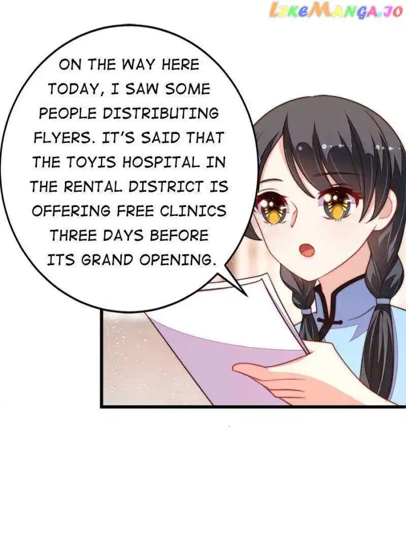 Marshal Is Jealous Everyday Chapter 363