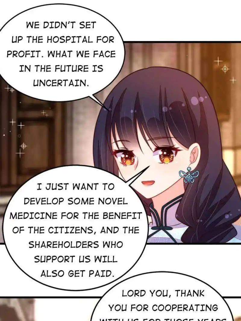 Marshal Is Jealous Everyday Chapter 365